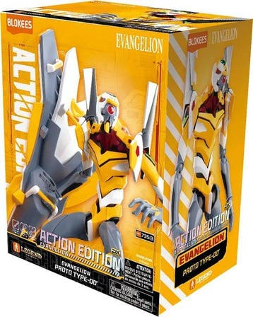 Blokees Evangelion Type 00 modelbouw nieuw in doos, Verzenden, Nieuw, 1:35 tot 1:50, Figuur of Figuren