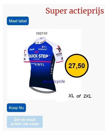 Fietsshirt Quick-Step, Verzenden, Nieuw, Kleding