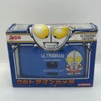 Yutaka () - Speelgoed Ultraman () 2-Way Film Toy