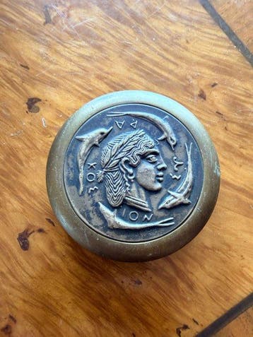 Ilias Lalaounis - Tafelmiddenstuk - .925 zilver