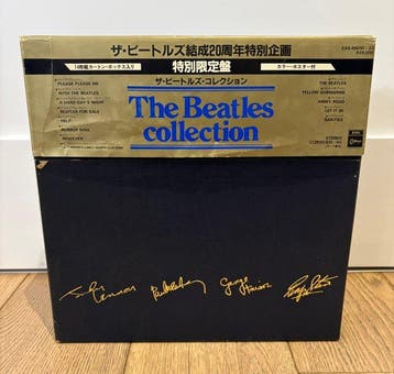 Beatles - The Beatles Collection (Japan) – 1982 20th, Nieuw in verpakking