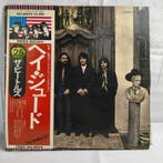 Beatles - Hey Jude - LP - 1976, Nieuw in verpakking