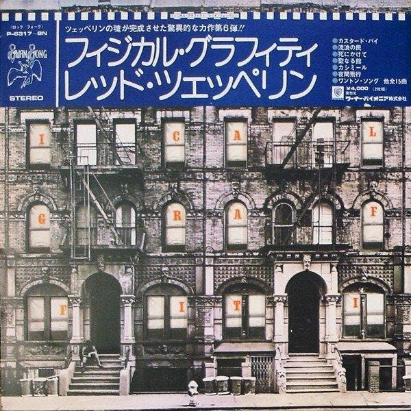Led Zeppelin - Physical Graffiti / Japanese 1st Pressing, Cd's en Dvd's, Vinyl Singles