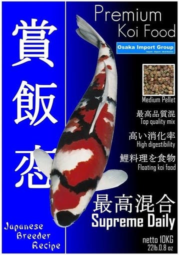 Premium Koi Food - Supreme Daily 10KG  koivoer, Ophalen of Verzenden, Nieuw, Overige typen