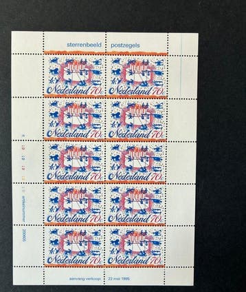 Nederland 1995 - Velletje Sterrenbeelden met variëteit -, Gestempeld