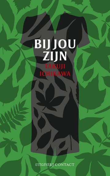 Bij jou zijn - Takuji Ichikawa 9789025435936, Verzenden, Gelezen, Takuji Ichikawa