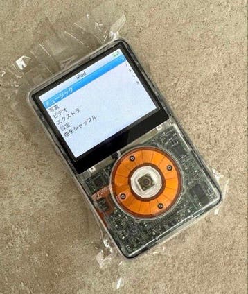 Apple - iPod Classic 5th Generation – 256GB SSD –, Nieuw