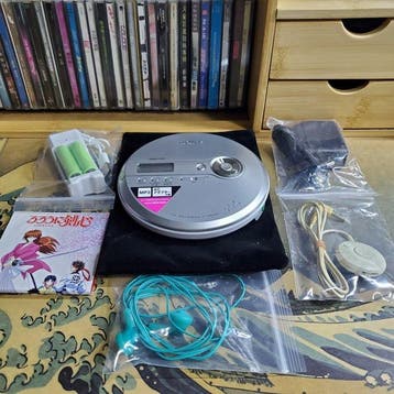 Sony - D-NE241 Portable CD / MP3 Discman Walkman, Nieuw