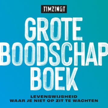 Grote Boodschapboek | Tim Wijngaarden | Nieuw, Ophalen of Verzenden, Nieuw, Tim Wijngaarden