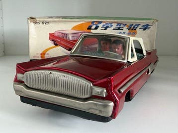 MS 827 - Blikken speelgoedauto - Sedan - 1970-1980 - China