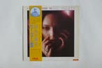 Billy Vaughn - I cant smile without you (Japanse persing LP, Ophalen of Verzenden, Zo goed als nieuw