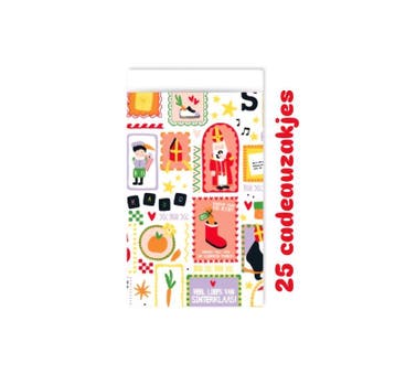 25x Cadeauzakje  Sinterklaasfeest -  12x19cm -  sint, Ophalen of Verzenden, Nieuw, Cadeauzakje