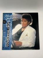 Michael Jackson - Michael Jackson – Thriller - Vinylplaat -, Nieuw in verpakking