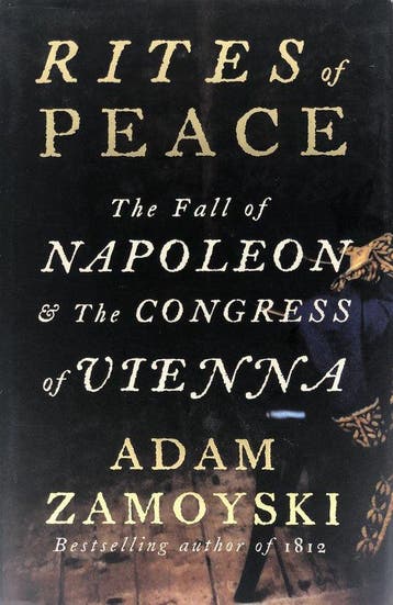 Rites Of Peace, Ophalen of Verzenden, Nieuw