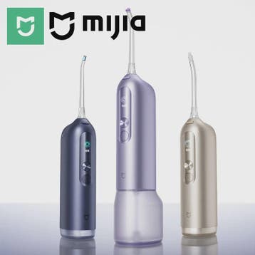MIJIA Smart Oral Flosser Pro: Slimme Waterflosser met Kleure, Verzenden, Nieuw