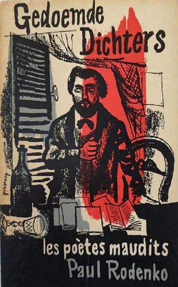 Paul Rodenko - Gedoemde dichters (1957), Boeken, Verzenden, Nieuw