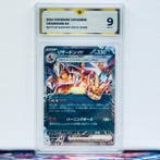 Pokémon Graded card - Charizard 006 - Pokémon - GG 9, Nieuw