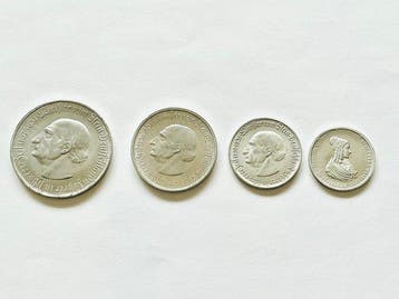 Duitsland. Weimarrepubliek (Uitgegeven door de Provinz, Postzegels en Munten, Munten | Europa | Niet-Euromunten