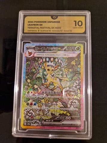 Pokémon - 1 Graded card - Leafeon 200 Full art, Foil - GG 10, Nieuw
