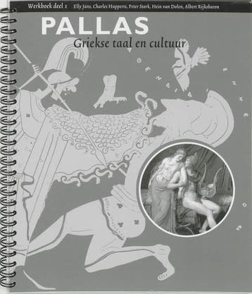 1 / Pallas Werkboek 1 / Werkboek - E. Jans 9789076589459, Boeken, Verzenden, Gelezen, E. Jans