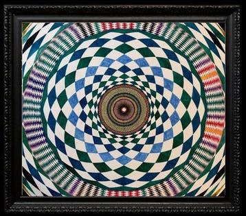 École Op-Art (c. 1980) - Flux Cosmique