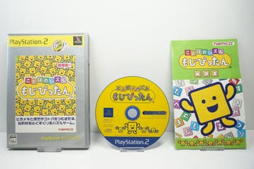 Kotoba no Puzzle: Mojipittan (PlayStation2 the Best) JPN, Ophalen of Verzenden, Zo goed als nieuw