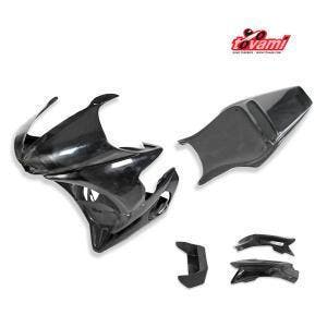 Complete Set Race Kuipen Yamaha YZF-R6 Rj05 2003-2005, Motoren, Onderdelen | Yamaha, Nieuw, Verzenden