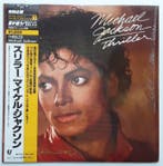 Michael Jackson - 12 Maxi - Thriller - 12-3P-492 -, Nieuw in verpakking