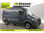 Mercedes-Benz Sprinter 317 CDI 170PK L2H2 | Airco | Camera, Euro 6, Mercedes-Benz, Nieuw, Zilver of Grijs