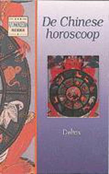 De Chinese horoscoop / Andromeda reeks - Lori Reid, Verzenden, Gelezen, Lori Reid