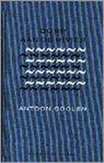 Dorp aan de rivier 9789038813820 A. Coolen, Boeken, Verzenden, Gelezen, A. Coolen