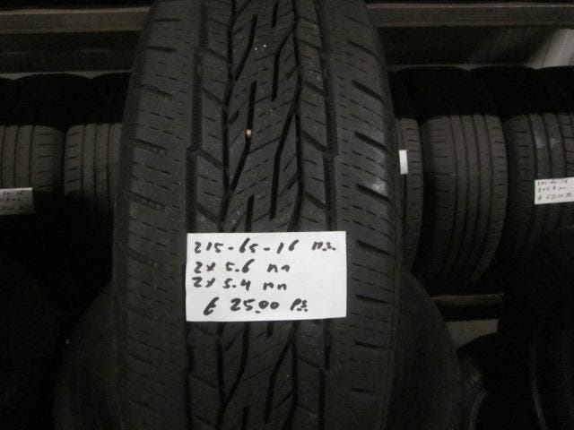 215 65 16 Continental, Nexen zomer, Continental 4 season, Auto-onderdelen, Banden en Velgen, 16 inch, Zomerbanden, 215 mm, Personenwagen