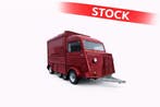 HYlook foodtrailers uit voorraad leverbaar