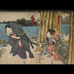 Utagawa Toyokuni III (Kunisada) – Yozuru Omoi no Yukige: