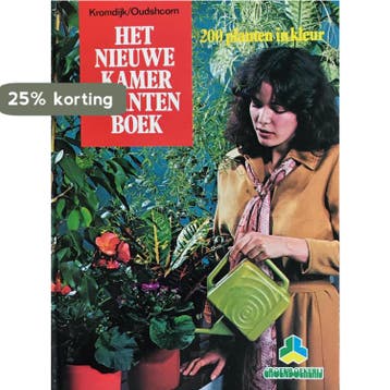 NIEUWE KAMERPLANTENBOEK - Kromdyk 9789021003849, Boeken, Verzenden, Gelezen, Kromdyk