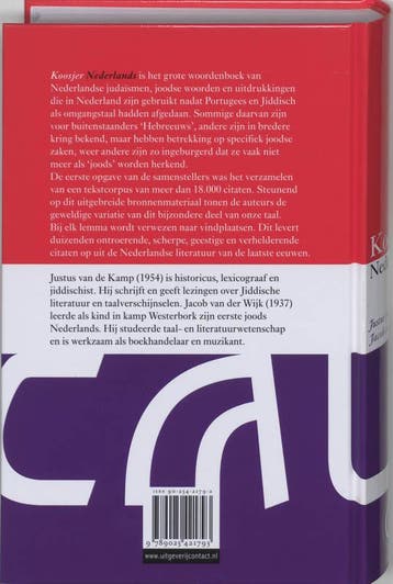 Koosjer Nederlands 9789025421793 J. van de Kamp, Verzenden, Gelezen, J. van de Kamp