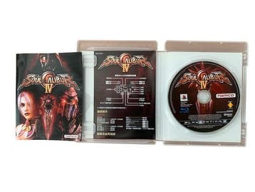 Soulcalibur IV (Asian English Version) (PS3) (TWEEDEHANDS), Verzenden, Nieuw