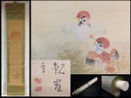 Rising Sun Sparrow / Japanese Vintage Hanging Scroll