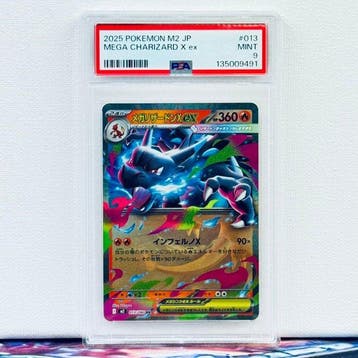 Pokémon Graded card - MEGA CHARIZARD 013 - Pokémon - PSA 9, Hobby en Vrije tijd, Verzamelkaartspellen | Pokémon, Nieuw