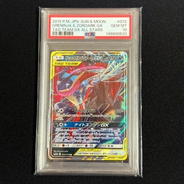 Pokémon - 1 Graded card - Greninja, Zoroark Alternate art,, Nieuw
