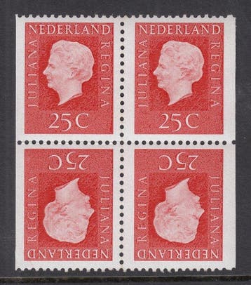 Nederland 1969 - Juliana Regina, foutdruk twee keerdrukparen, Gestempeld