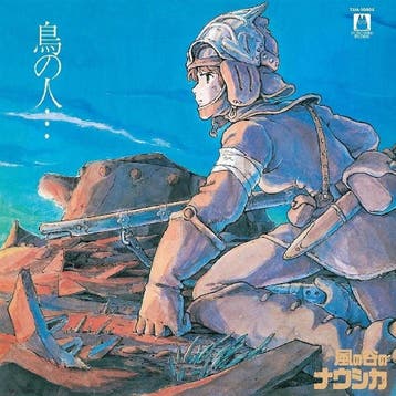 lp nieuw - Joe Hisaishi - Nausicaa of the valley of wind:..., Verzenden, Zo goed als nieuw, Overige formaten