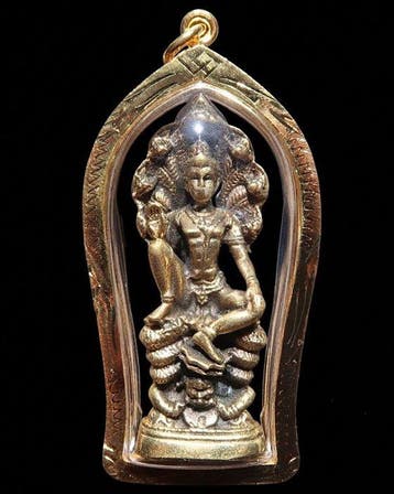 Amulet van de Draakkoning – De Overwinnaar van de demon –