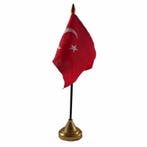 Turkije versiering tafelvlag 10 x 15 cm - Turkije versiering, Ophalen of Verzenden, Nieuw