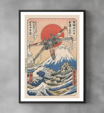 Sato Hageshi - The Flight Over Fuji - X-Wing Star Wars -, Nieuw