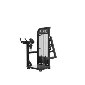 Gymfit - Custom-line - Glute Isolator - C22, Ophalen of Verzenden, Nieuw