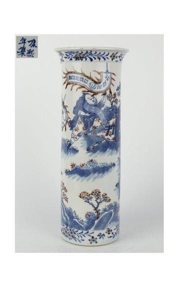 Vaas - Porselein - China - Qing Dynastie (1644-1911)