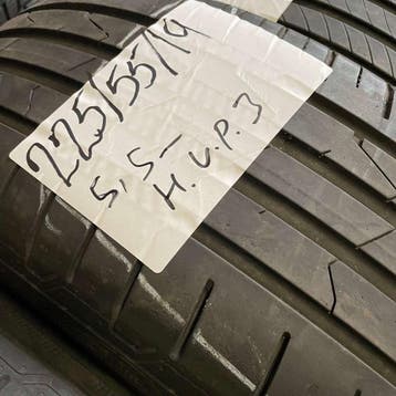 2 x Hankook Ventus Prime 3 225-55-19 Zomerbanden 5,5mm, 19 inch, Gebruikt, Ophalen of Verzenden, Band(en)