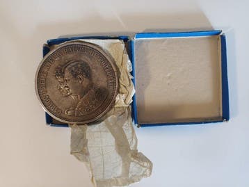 Portugal. D. Carlos I (1889-1908). Medal