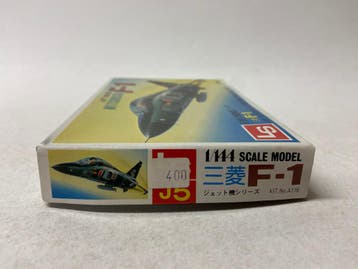 Mitsubishi F-1, Hobby en Vrije tijd, Verzenden, Nieuw